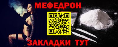 герыч Гатчина