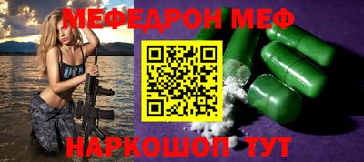 герыч Гатчина
