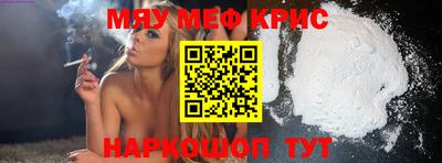 скорость Гагарин