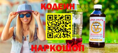 скорость Гагарин