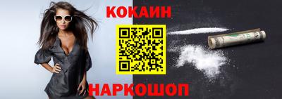 тгк Кизилюрт