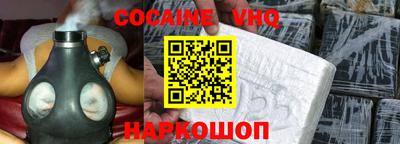 скорость Гагарин