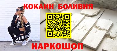 бошки Кизляр