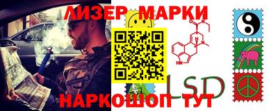 скорость Гагарин