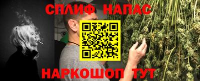 скорость mdpv Гай