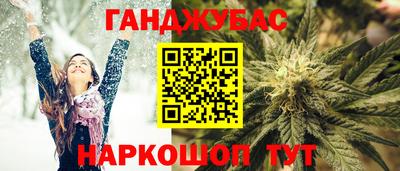трава Керчь