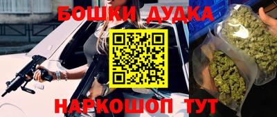 герыч Гатчина
