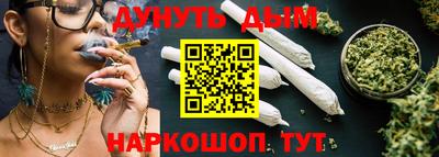 герыч Гатчина