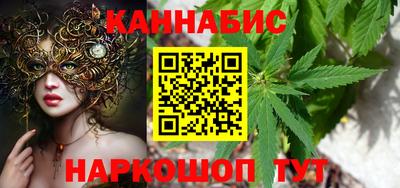 скорость mdpv Гай