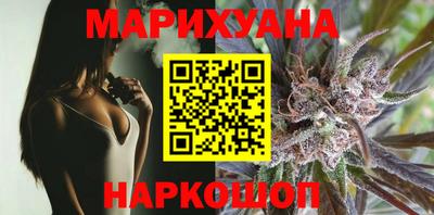 скорость mdpv Гай