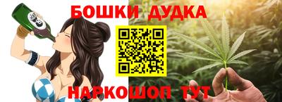 скорость mdpv Гай