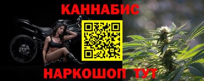 тгк Кизилюрт
