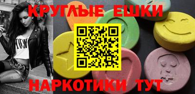 скорость Гагарин