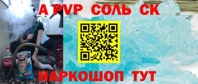 герыч Гатчина