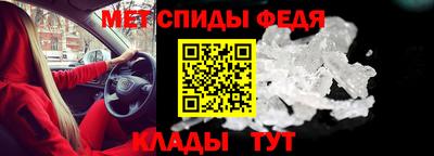 герыч Гатчина