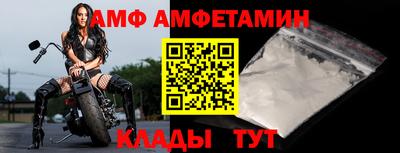 герыч Гатчина