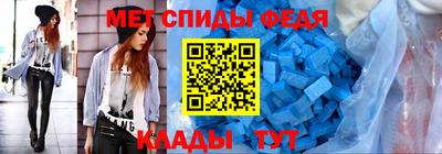 герыч Гатчина