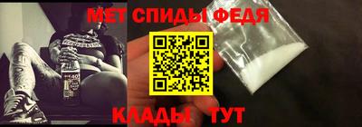 трава Керчь