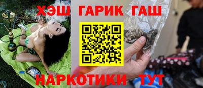 скорость Гагарин