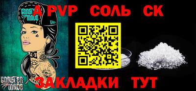скорость Гагарин