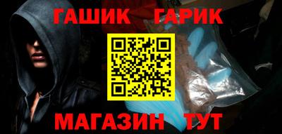 скорость Гагарин