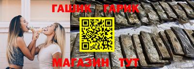 скорость Гагарин