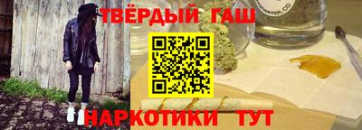 скорость mdpv Гай