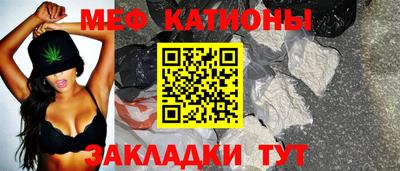 скорость Гагарин